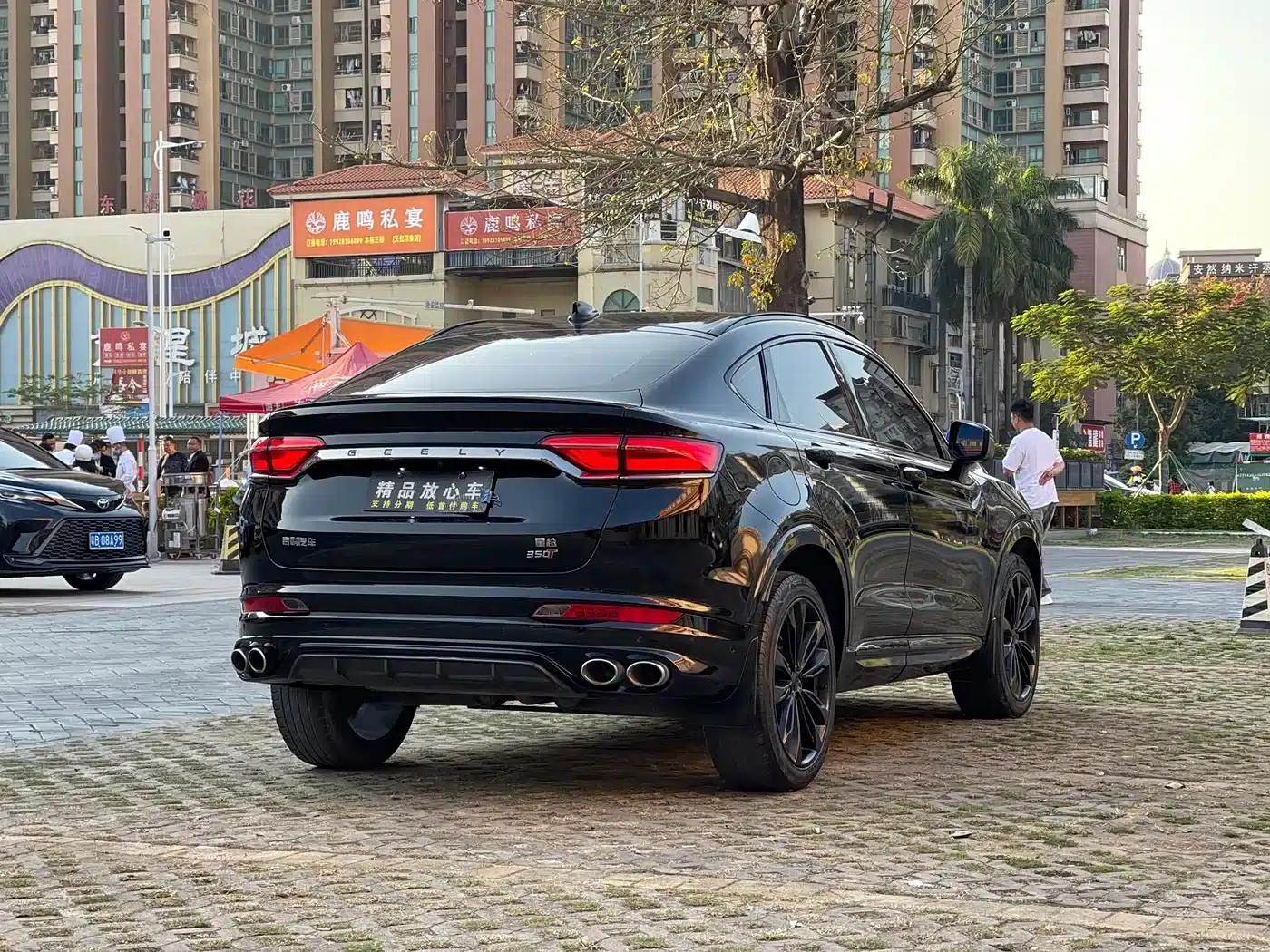 Xingyue 2019 350T Dark Knight Limited Edition — миниатюра 6