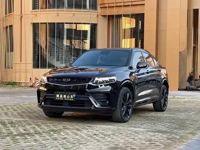 Xingyue 2019 350T Dark Knight Limited Edition