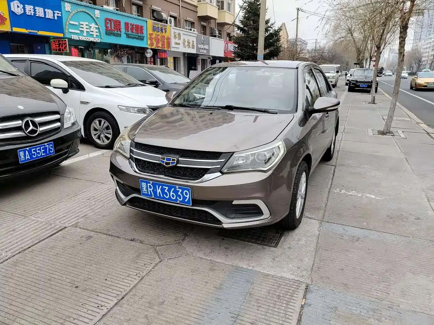 King Kong 2016 1.5L Manual Entry-Level Model — миниатюра 1