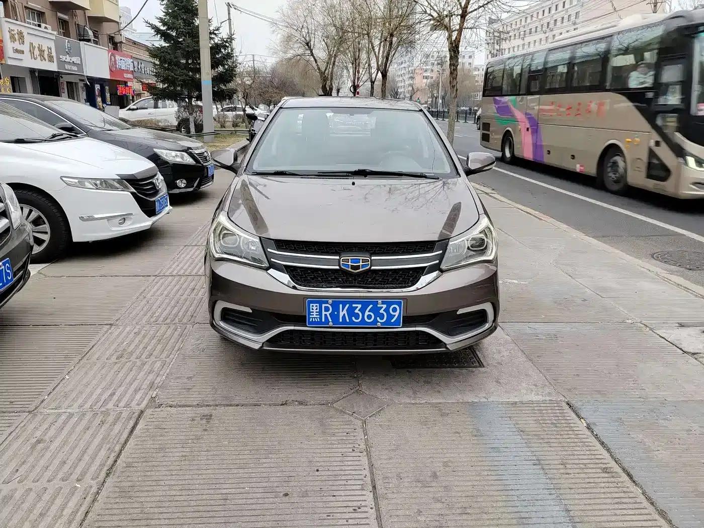 King Kong 2016 1.5L Manual Entry-Level Model — миниатюра 3