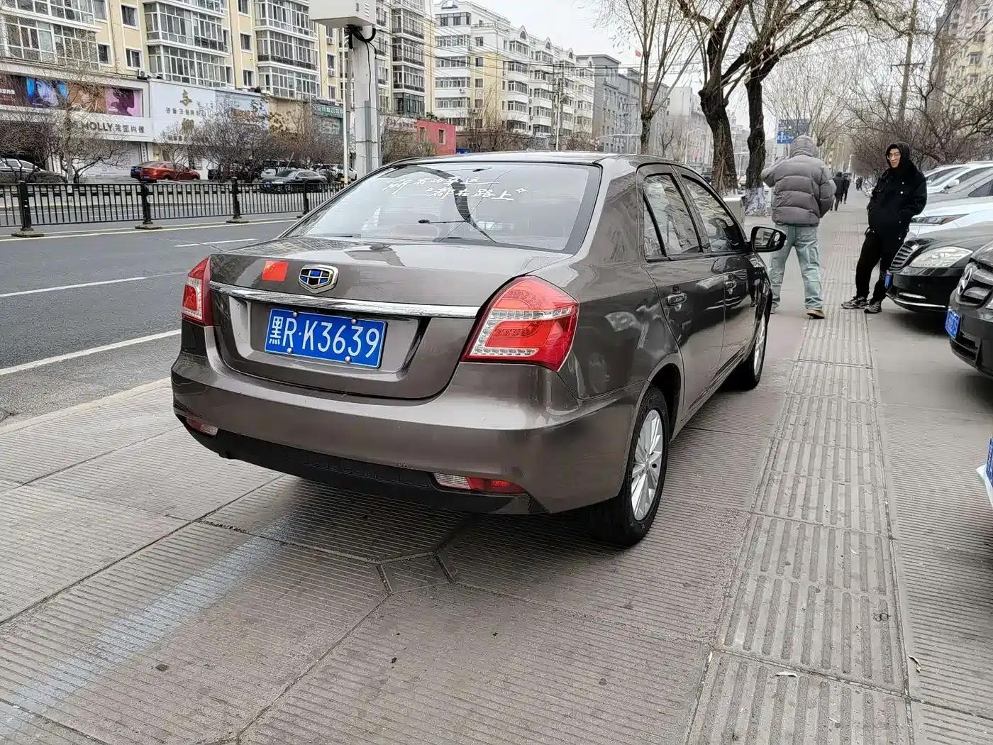 King Kong 2016 1.5L Manual Entry-Level Model — миниатюра 5