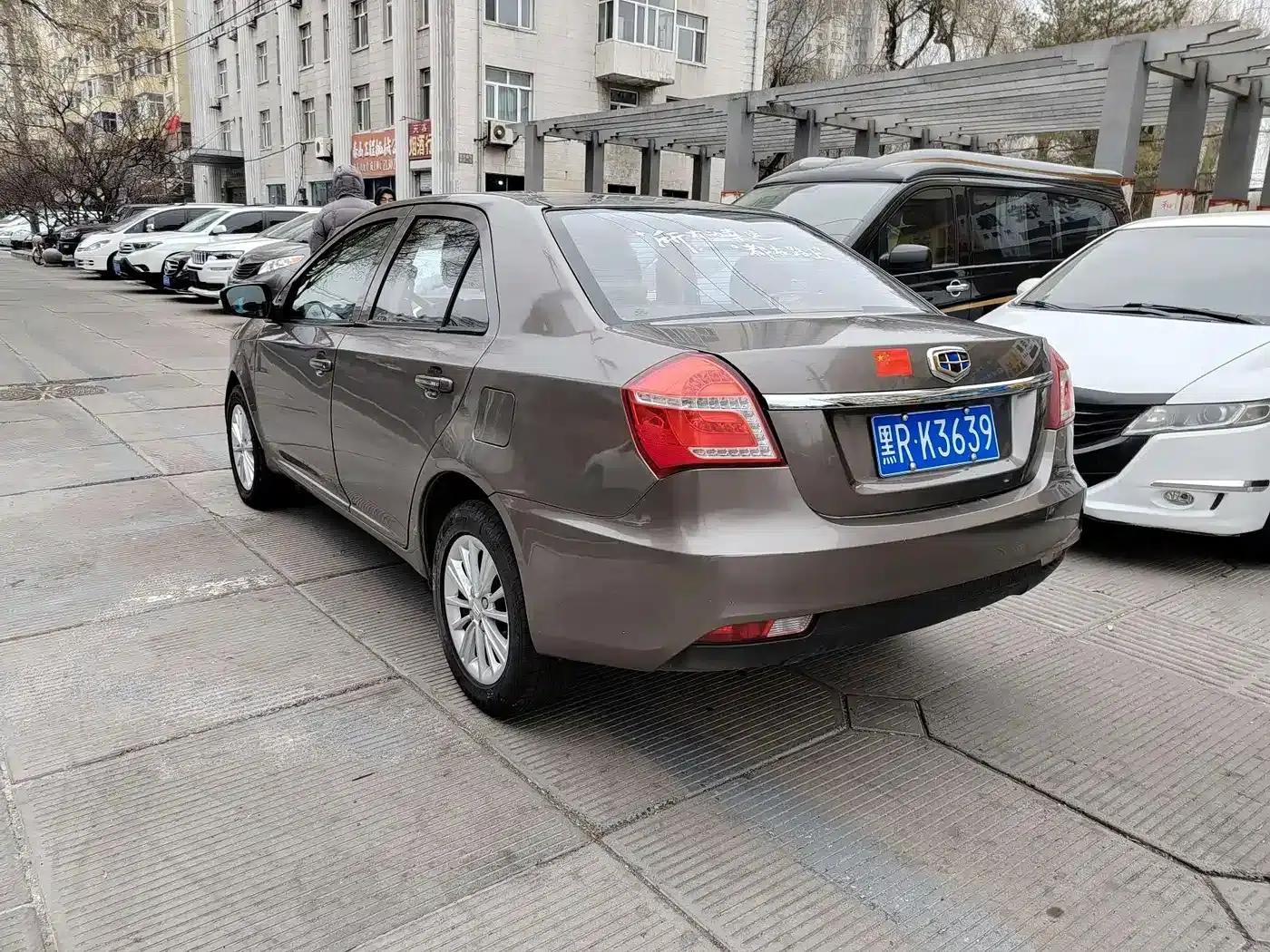 King Kong 2016 1.5L Manual Entry-Level Model — миниатюра 6