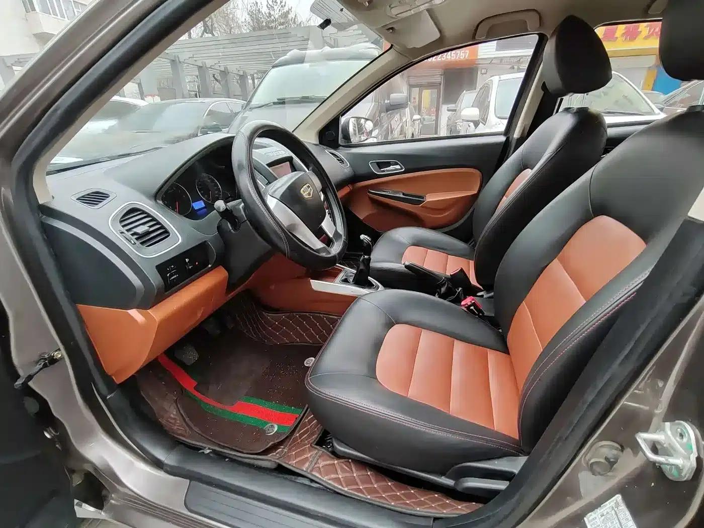 King Kong 2016 1.5L Manual Entry-Level Model — миниатюра 9