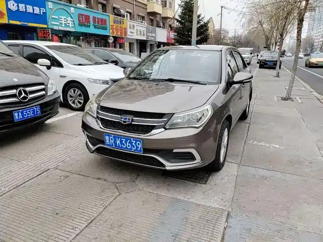 King Kong 2016 1.5L Manual Entry-Level Model
