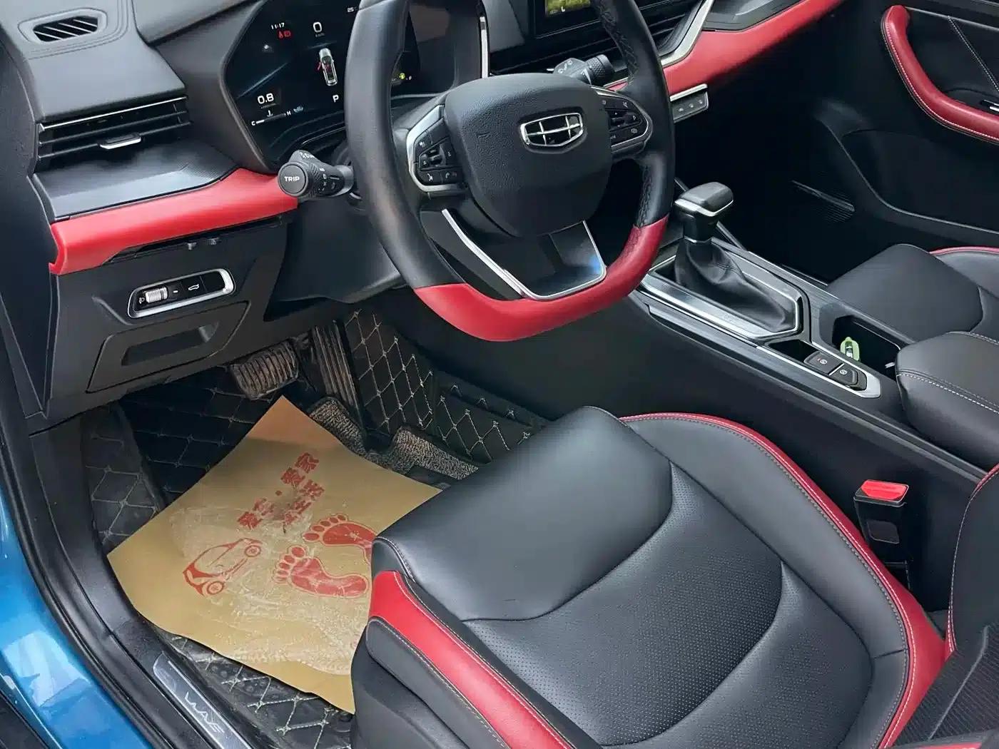 Geely Emgrand S 2021 1.4T CVT Premium Edition — миниатюра 11