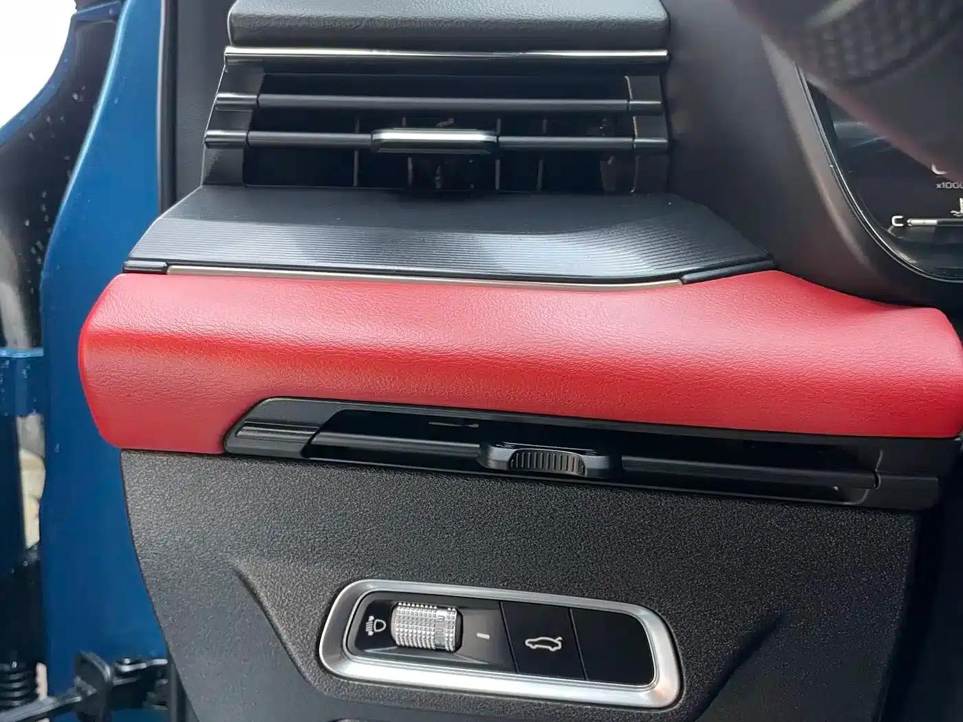 Geely Emgrand S 2021 1.4T CVT Premium Edition — миниатюра 12