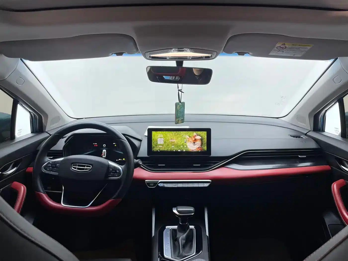 Geely Emgrand S 2021 1.4T CVT Premium Edition — миниатюра 20