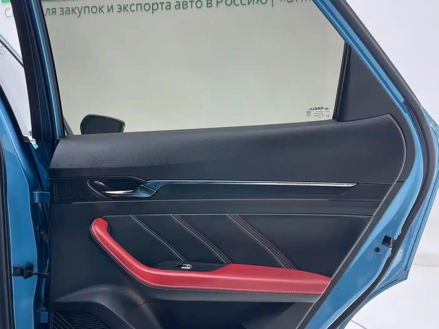 Geely Emgrand S 2021 1.4T CVT Premium Edition — миниатюра 28