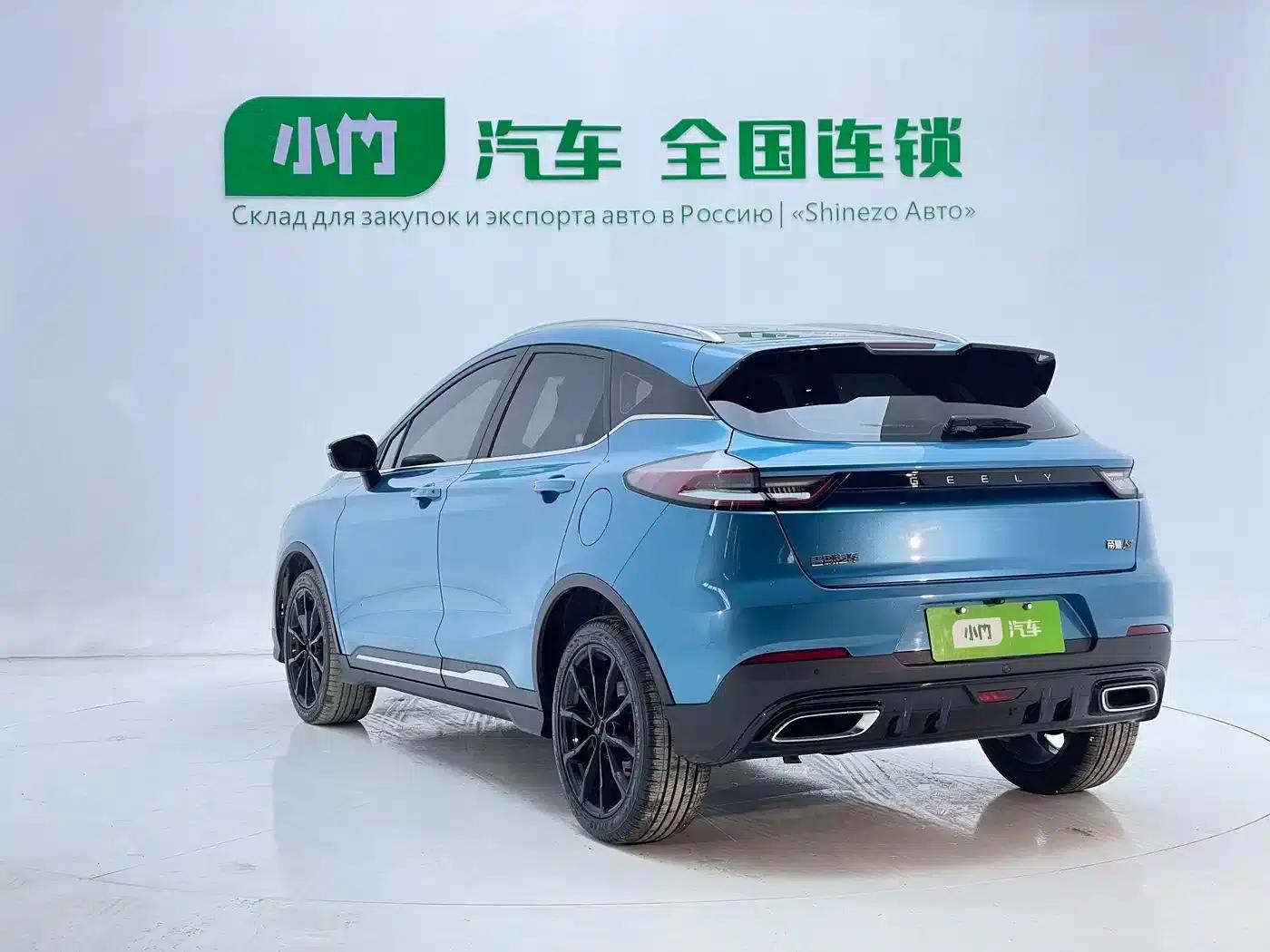 Geely Emgrand S 2021 1.4T CVT Premium Edition — миниатюра 6