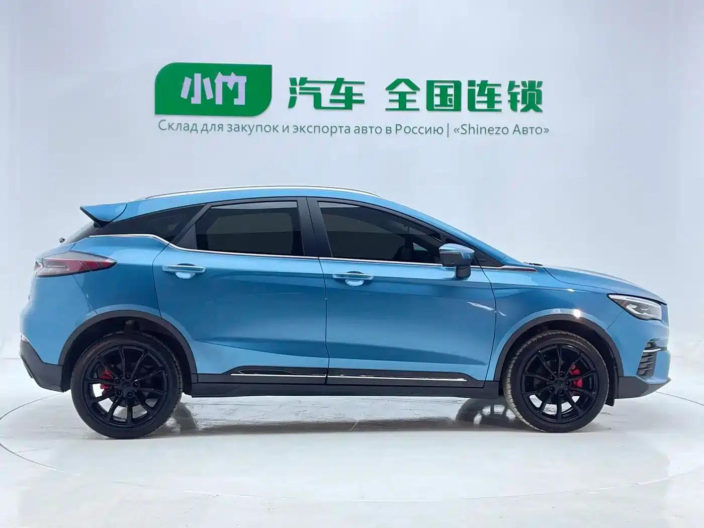 Geely Emgrand S 2021 1.4T CVT Premium Edition — миниатюра 7