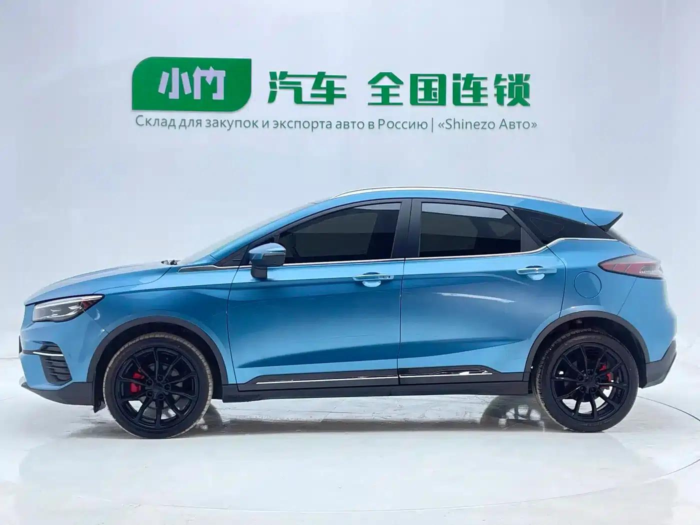 Geely Emgrand S 2021 1.4T CVT Premium Edition — миниатюра 8