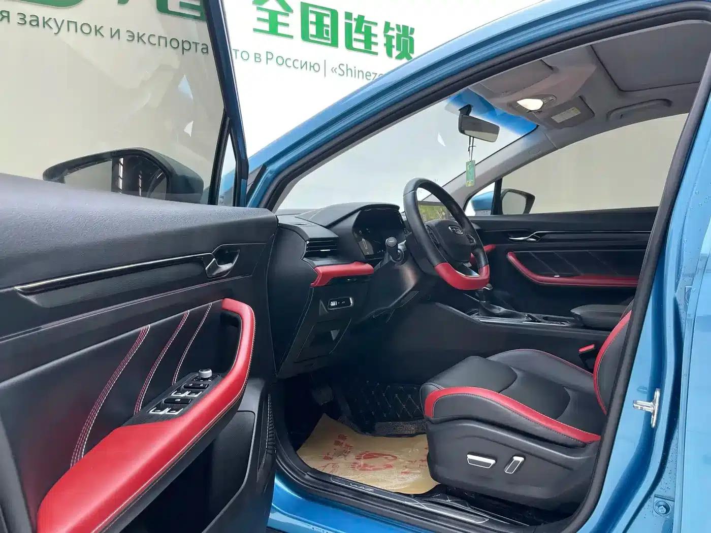 Geely Emgrand S 2021 1.4T CVT Premium Edition — миниатюра 10