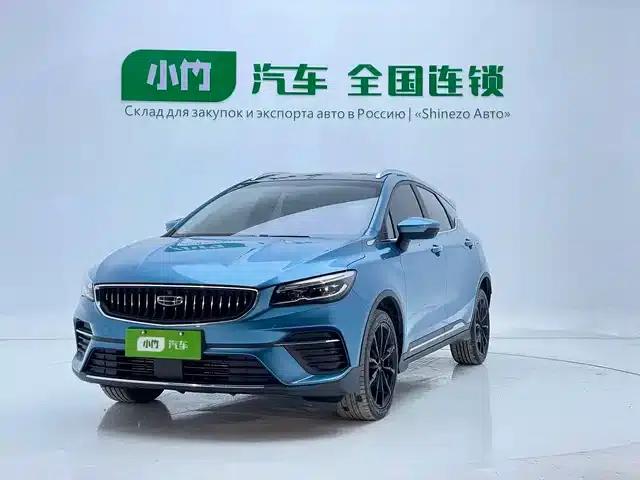 Geely Emgrand S 2021 1.4T CVT Premium Edition