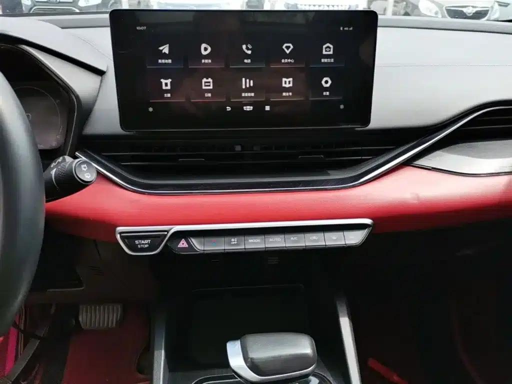 Geely Emgrand S 2021 1.4T CVT Luxury Edition — миниатюра 13