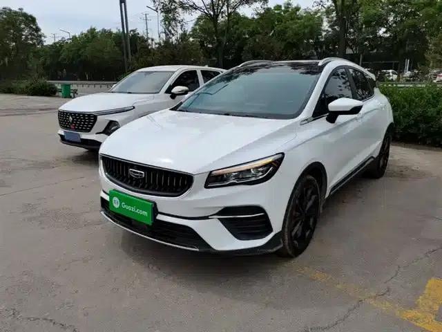 Geely Emgrand S 2021 1.4T CVT Luxury Edition