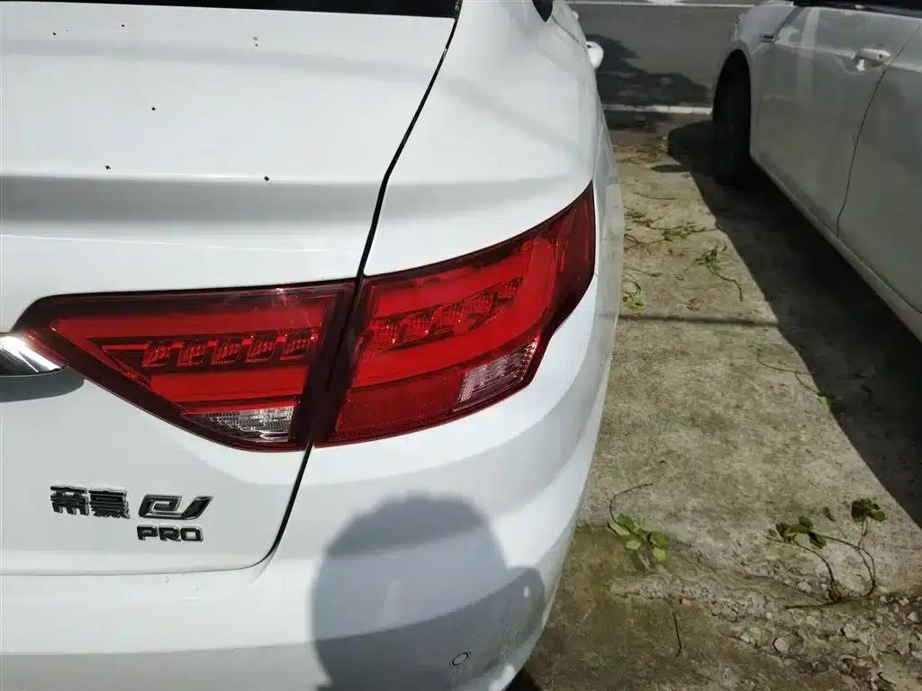 Geely Emgrand EV Pro 2022 Online Edition (Lithium Iron Phosphate) — миниатюра 8