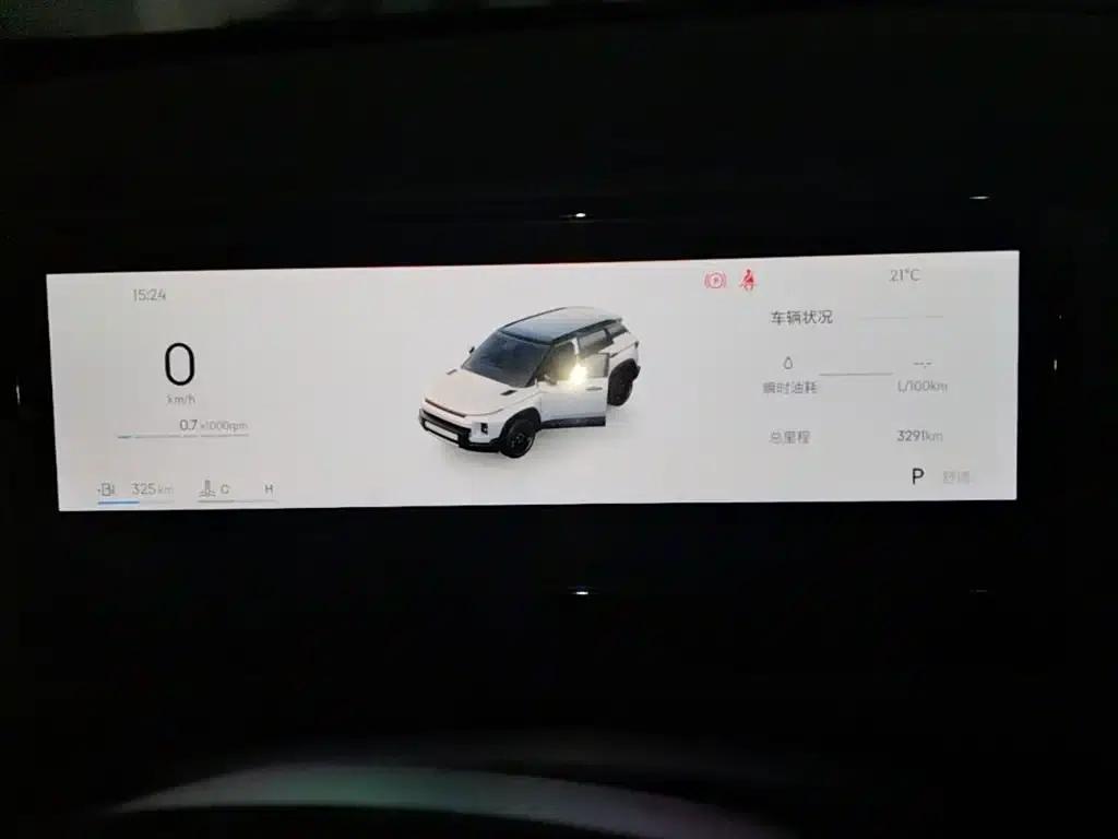 Geely Cowboy 2025 1.5TD Wild Edition — миниатюра 12