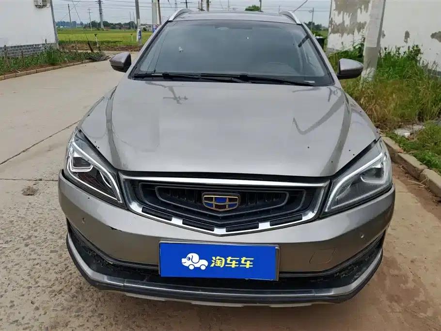 Geely Vision S1 2018 1.4T CVT Elite Edition — миниатюра 2