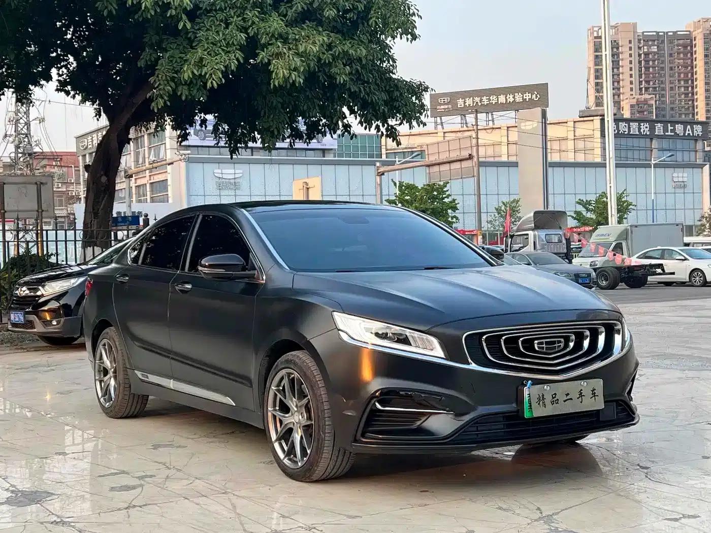 Geely Borui New Energy 2020 1.5T PHEV Premium Edition — миниатюра 2