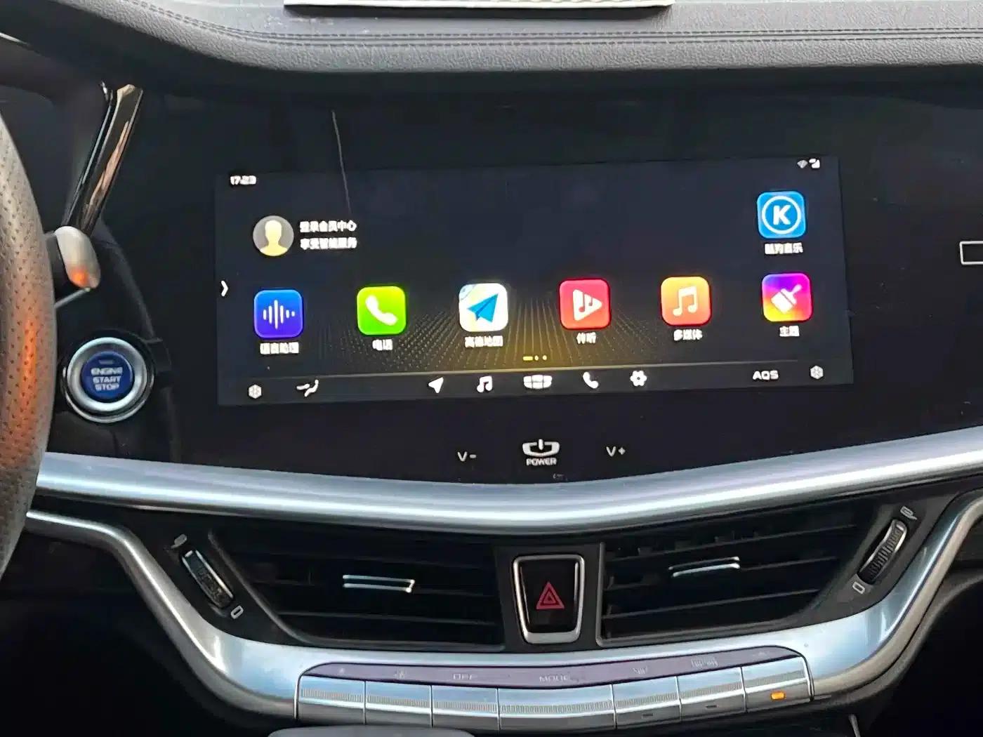 Geely Borui New Energy 2020 1.5T PHEV Premium Edition — миниатюра 18