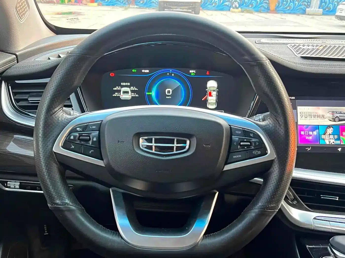 Geely Borui New Energy 2020 1.5T PHEV Premium Edition — миниатюра 20