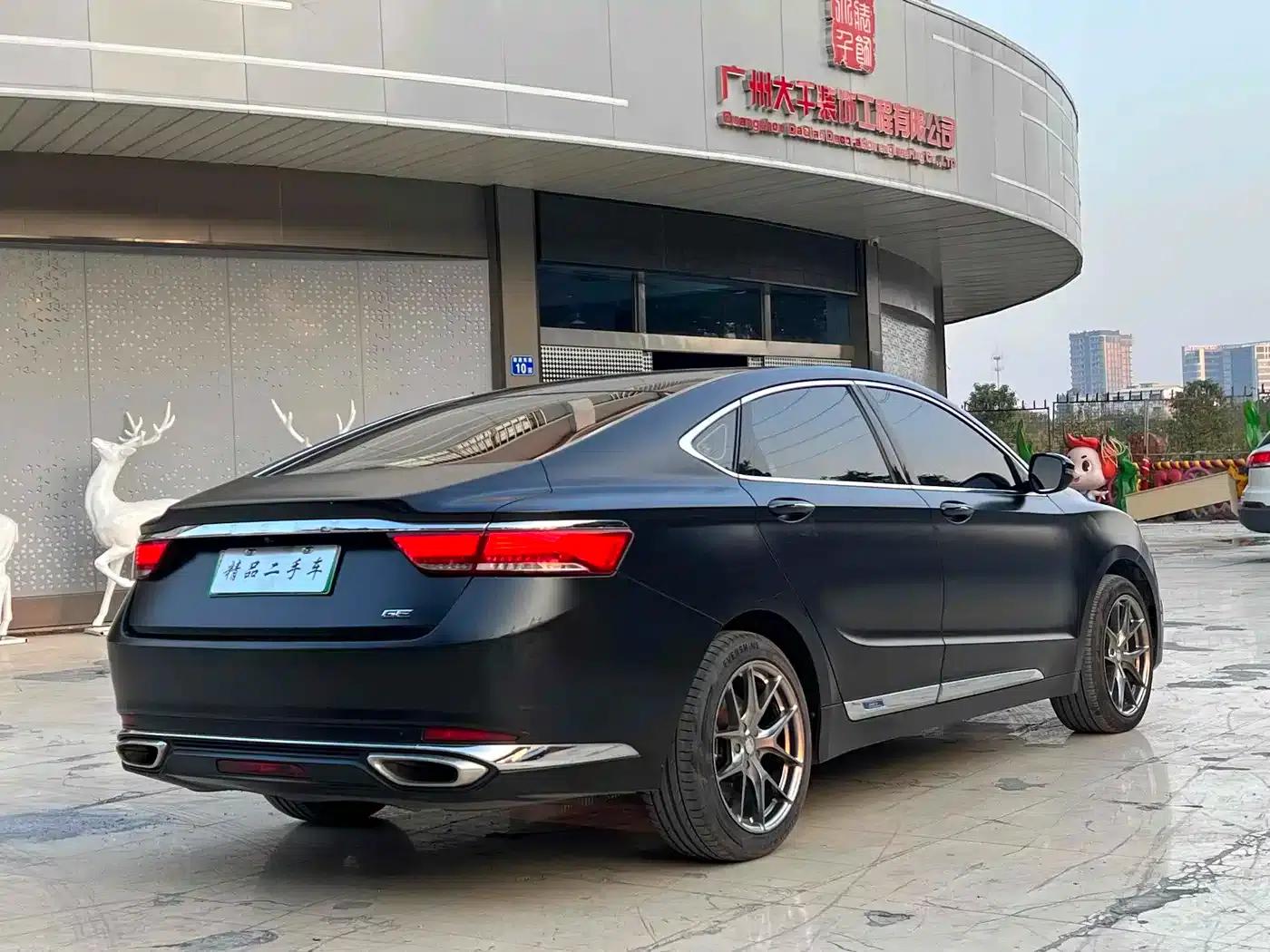Geely Borui New Energy 2020 1.5T PHEV Premium Edition — миниатюра 10