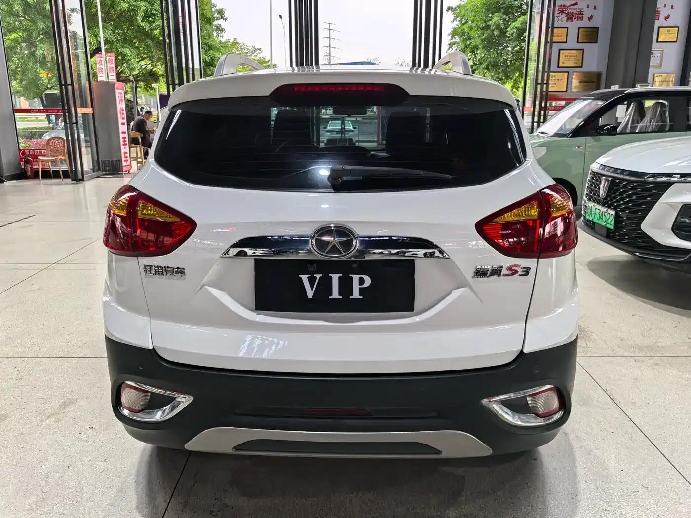 Refine S3 2015 1.5L Manual Deluxe Intelligent Premium Edition — миниатюра 5