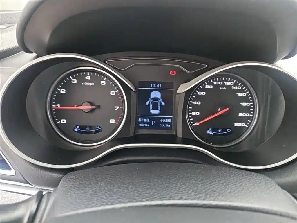 Refine S3 2017 1.6L CVT Luxury Intelligent Model — миниатюра 12