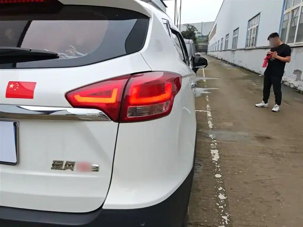 Refine S3 2018 Custom Edition 1.5L Manual Deluxe Smart Model — миниатюра 8