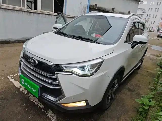 Refine S3 2018 Custom Edition 1.5L Manual Deluxe Smart Model