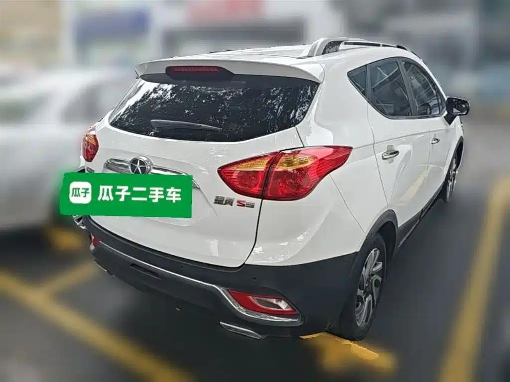 Refine S3 2016 1.5L Manual Deluxe Edition — миниатюра 12