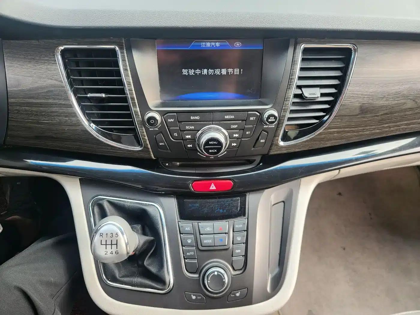 Refine M5 2016 2.0T Gasoline Manual Executive Edition — миниатюра 18