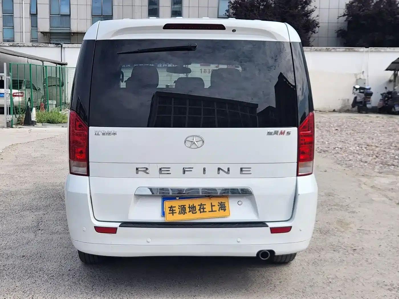 Refine M5 2016 2.0T Gasoline Manual Executive Edition — миниатюра 4