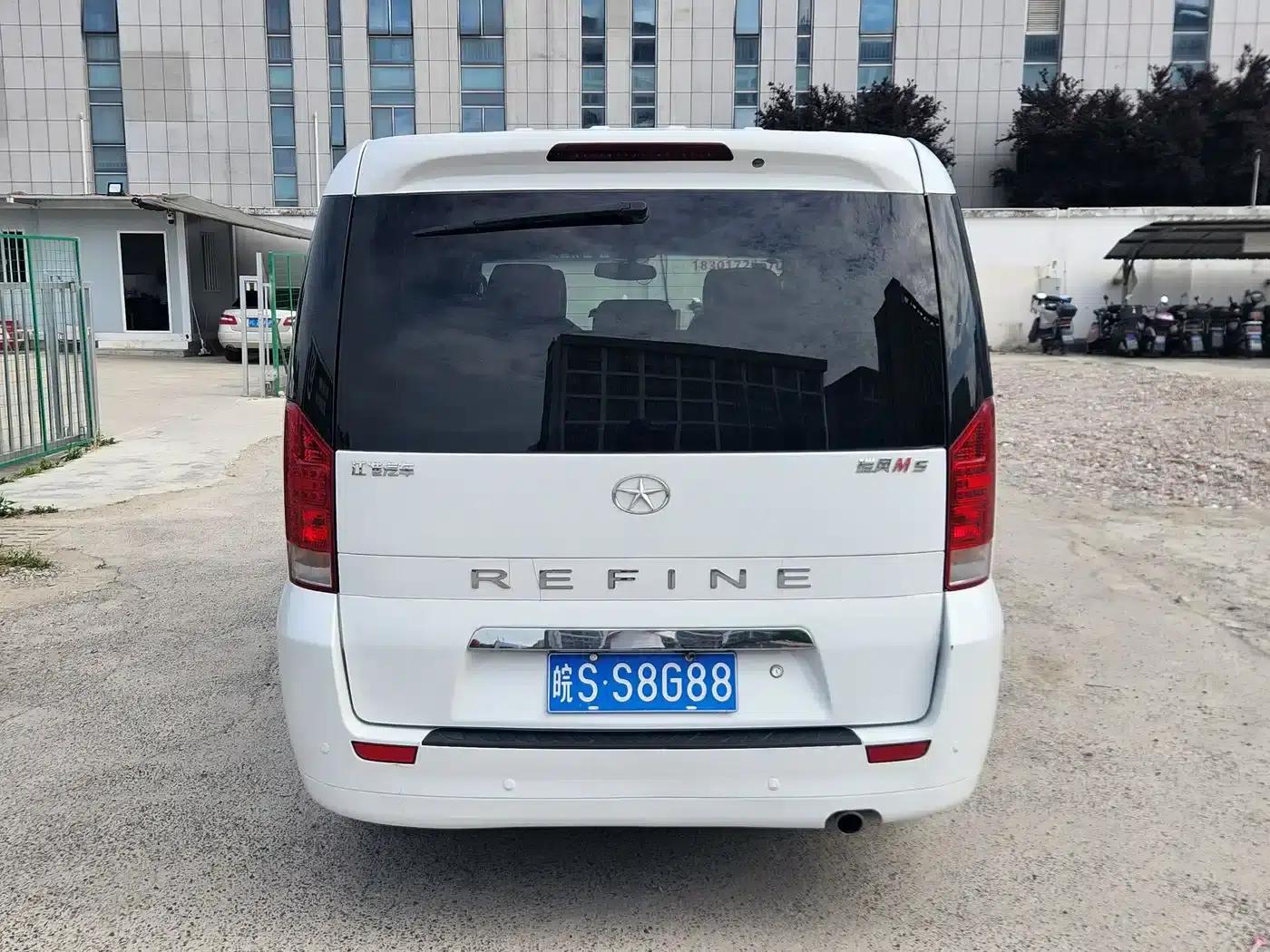 Refine M5 2016 2.0T Gasoline Manual Executive Edition — миниатюра 5