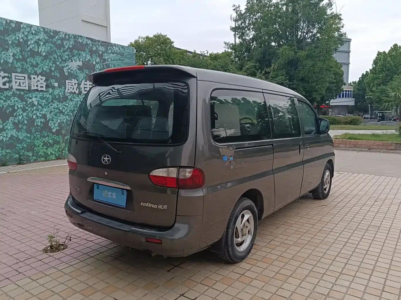 Refine 2011 2.0L Shuttle Gasoline Comfort Edition HFC4GA3 — миниатюра 16