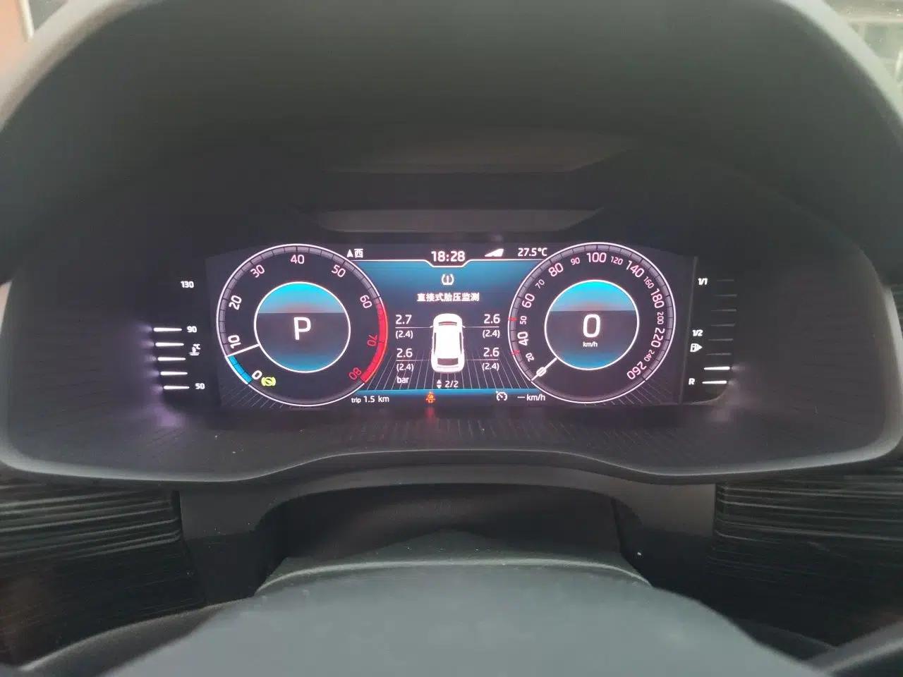 Skoda Kodiaq GT 2019 TSI380 4x4 Luxury Edition China VI Standard — миниатюра 12