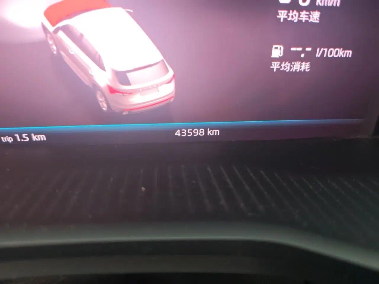 Skoda Kodiaq GT 2019 TSI380 4x4 Luxury Edition China VI Standard — миниатюра 13