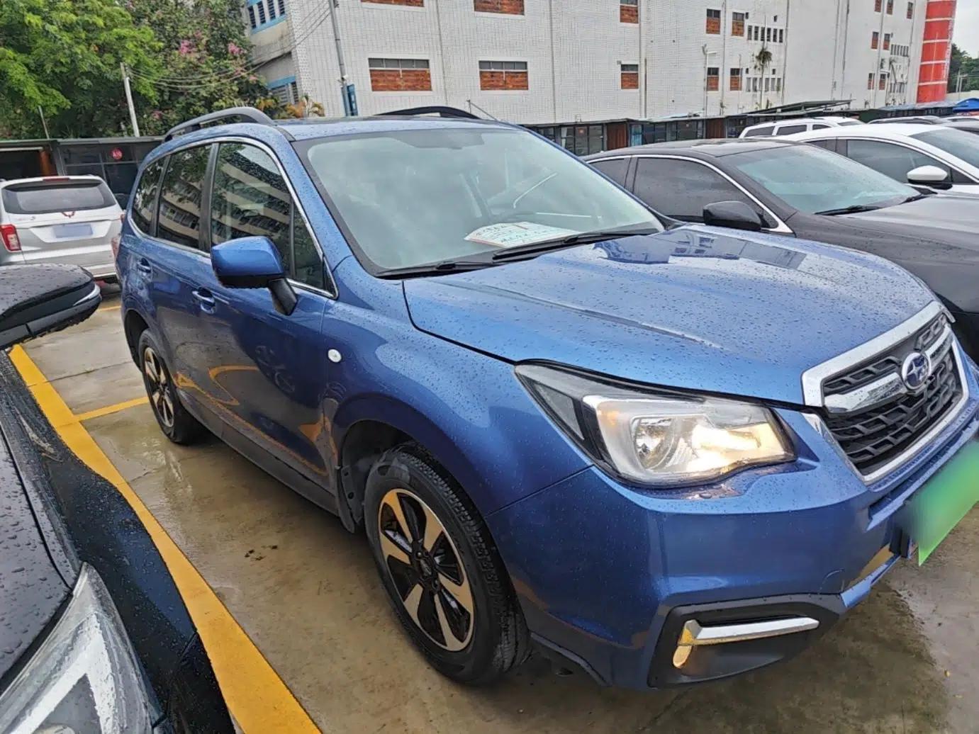 Subaru Forester 2016 2.0i Luxury Navigation Edition — миниатюра 3