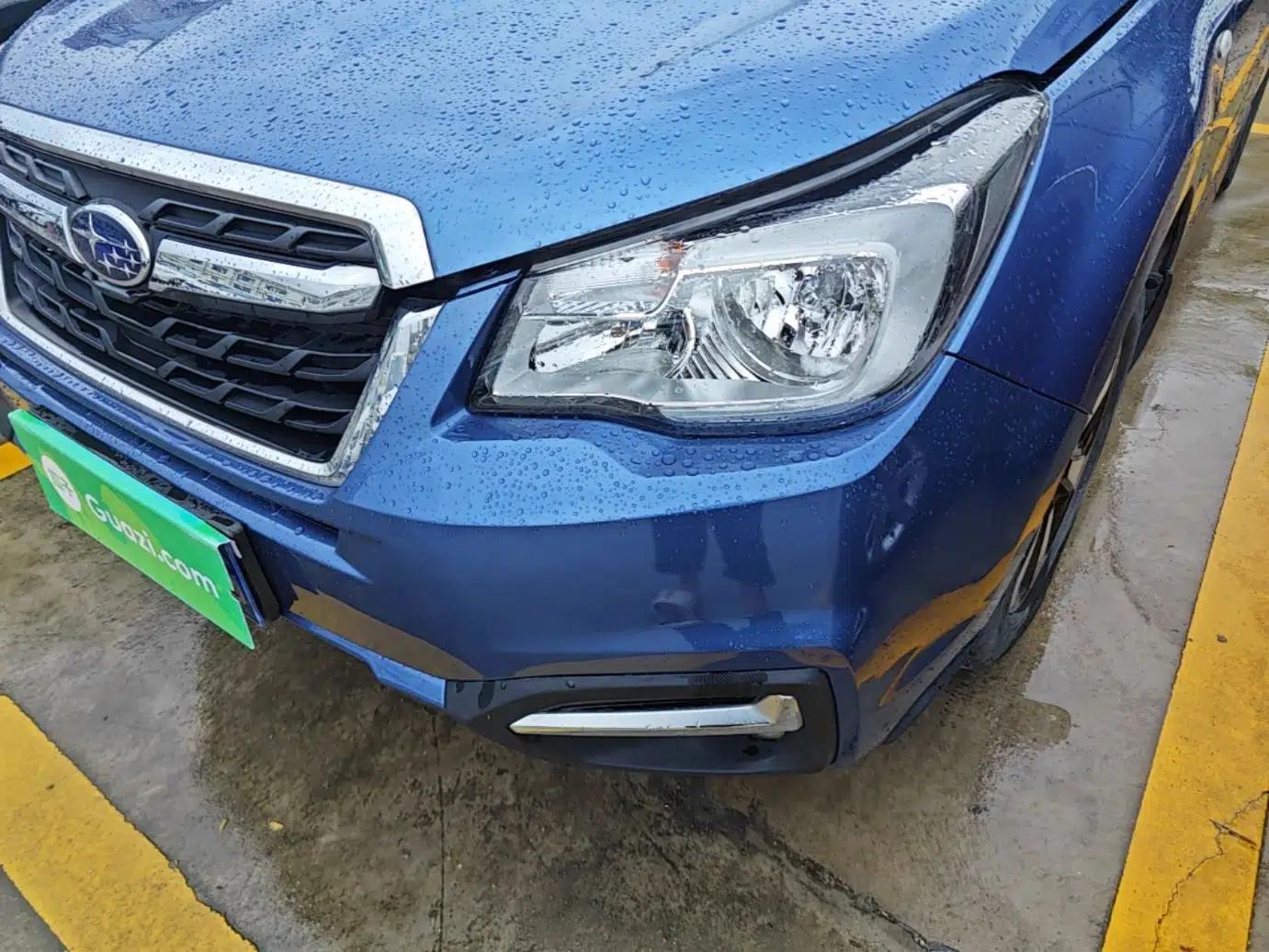Subaru Forester 2016 2.0i Luxury Navigation Edition — миниатюра 9