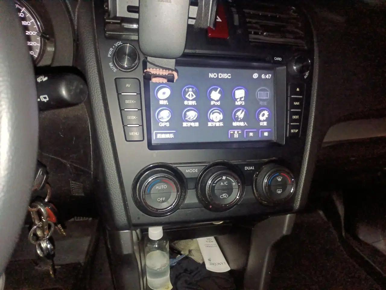 Subaru Forester 2013 2.5i Automatic Luxury Navigation Edition — миниатюра 14