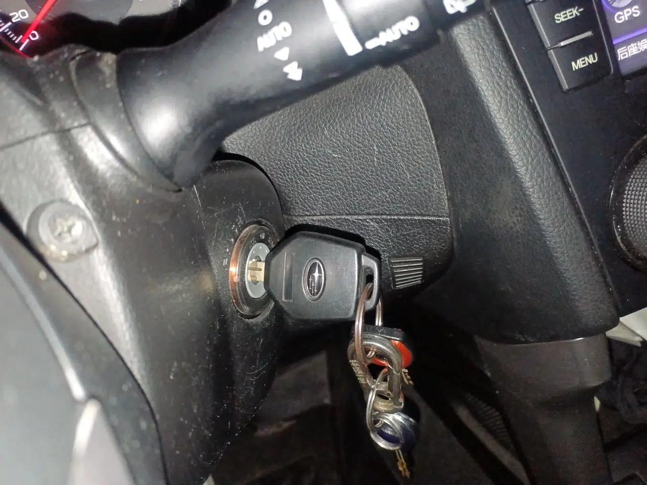 Subaru Forester 2013 2.5i Automatic Luxury Navigation Edition — миниатюра 9