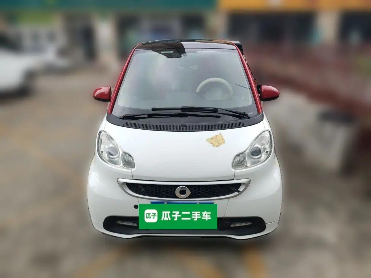 smart fortwo 2014 1.0 MHD Hardtop BoConcept Special Edition — миниатюра 2