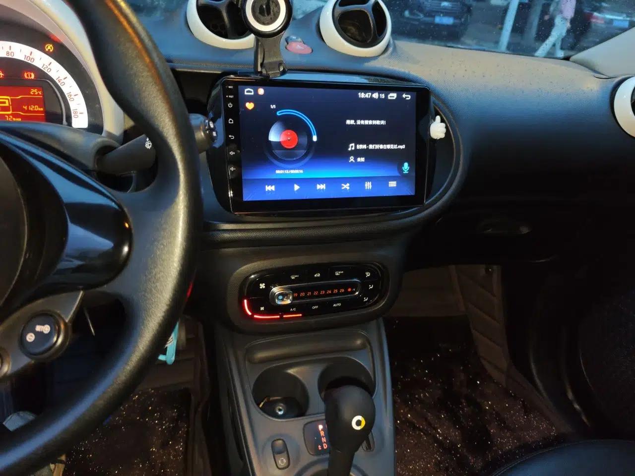 smart forfour 2016 1.0L 52 kW Dynamic Edition — миниатюра 14