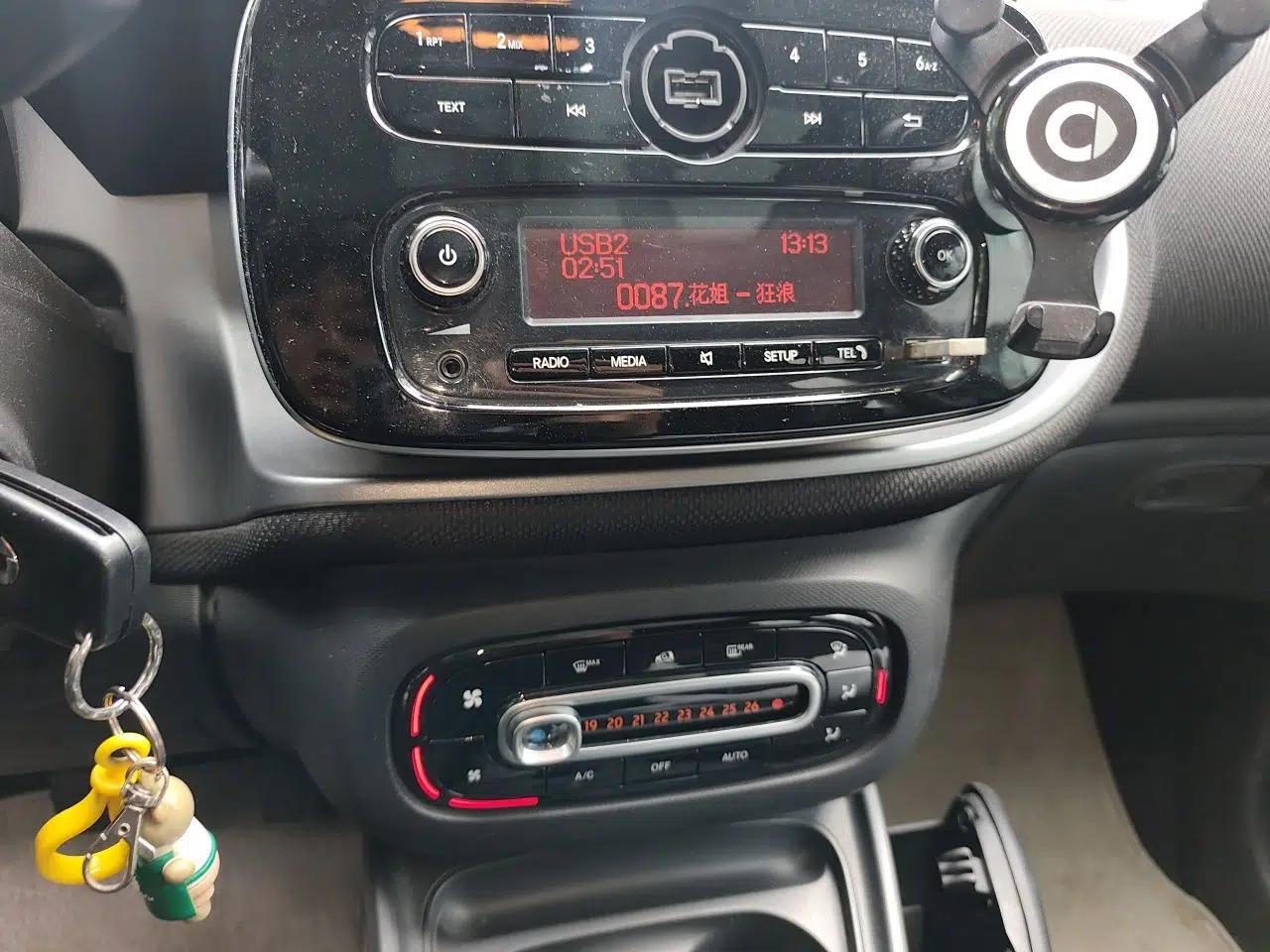 smart forfour 2016 1.0L 52 kW Passion Edition — миниатюра 14