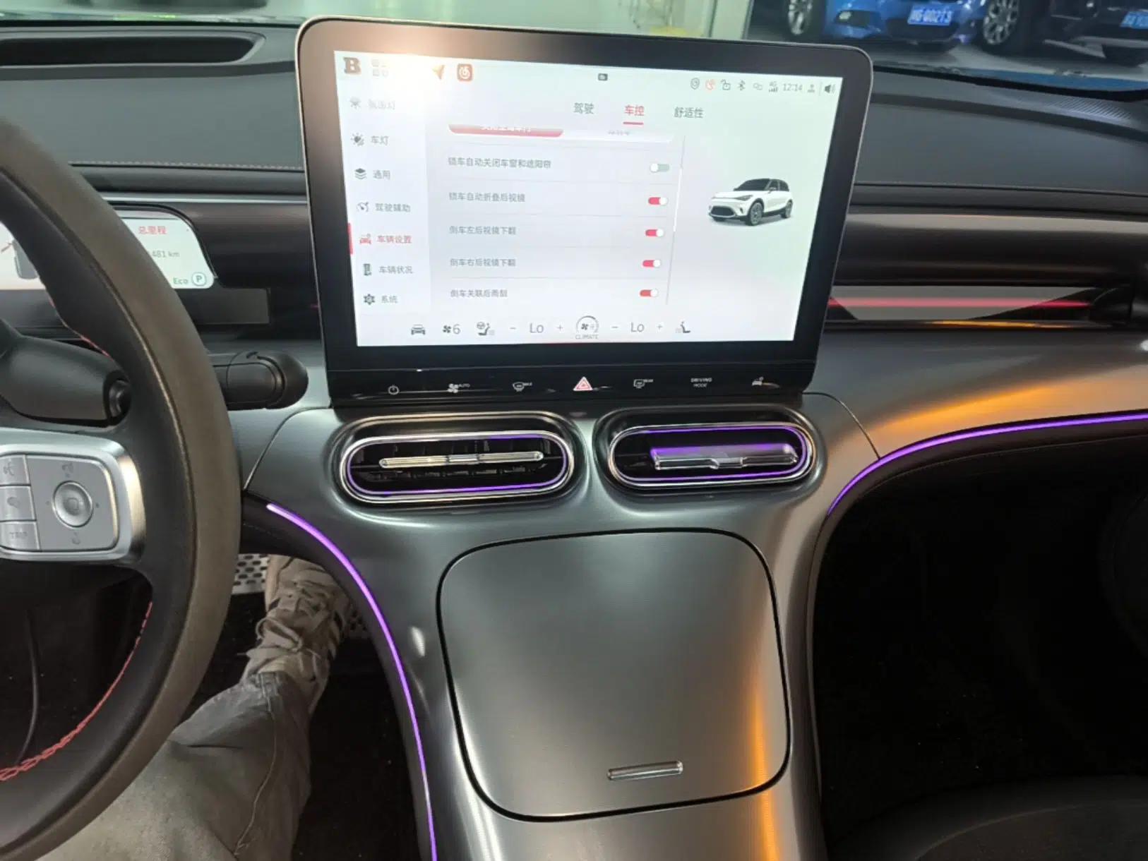 smart #1 2022 BRABUS Performance Edition — миниатюра 16