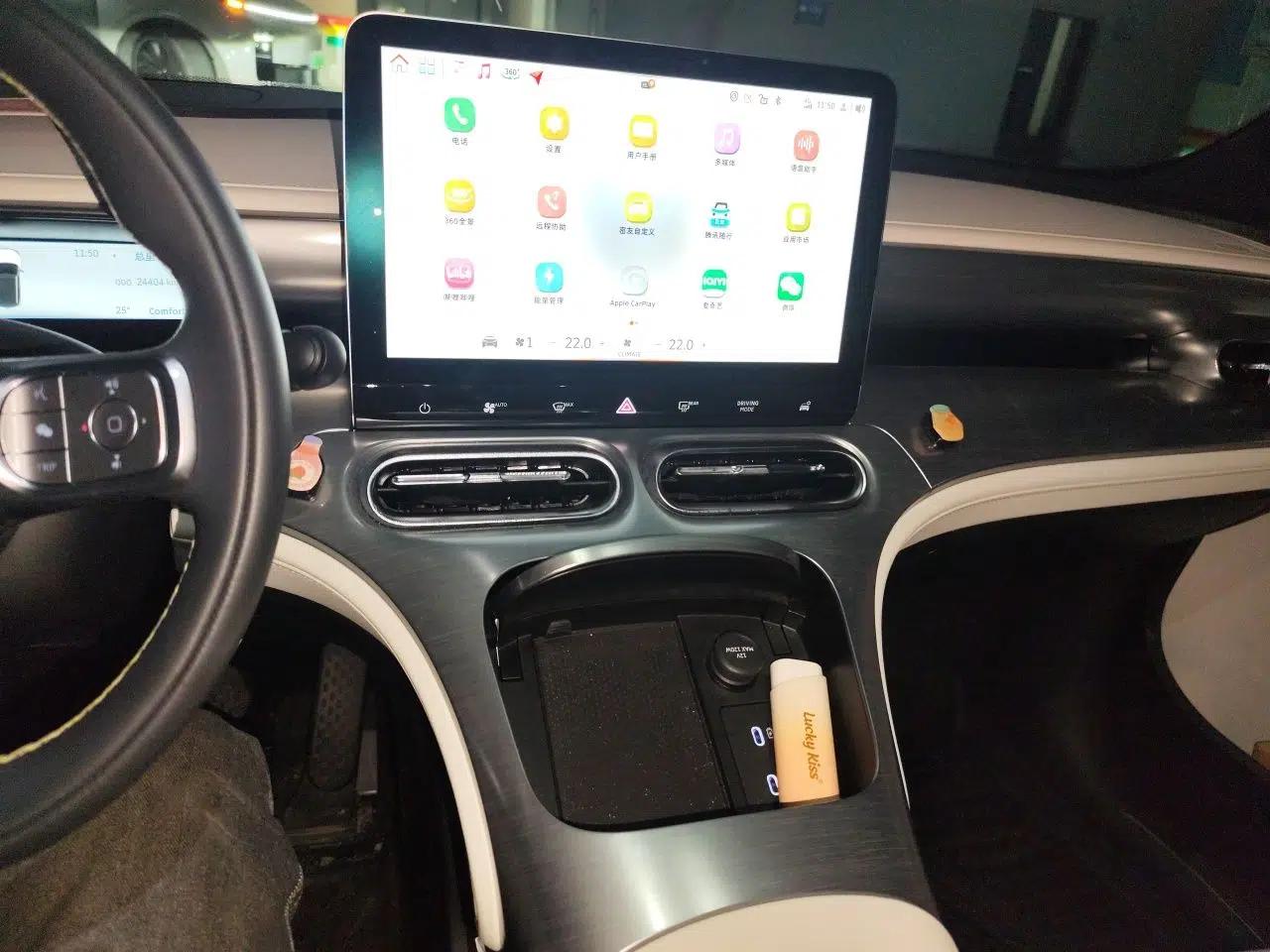 smart #1 2023 Pro Edition — миниатюра 14