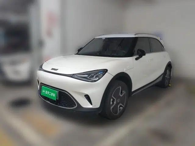 smart #1 2023 Pro Edition