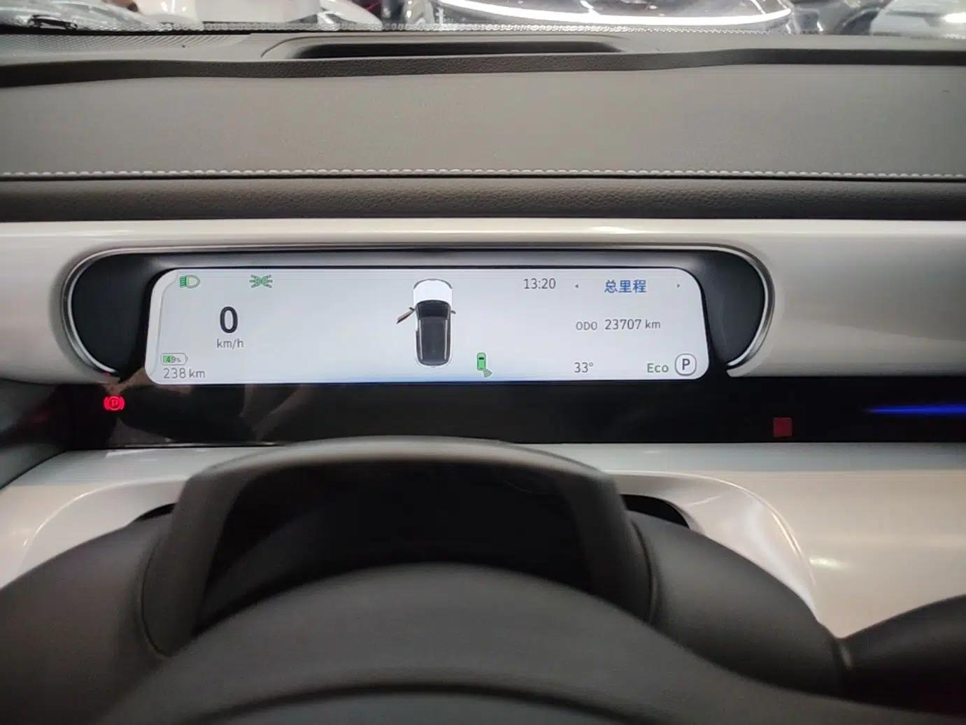 smart #1 2022 Premium Edition — миниатюра 15