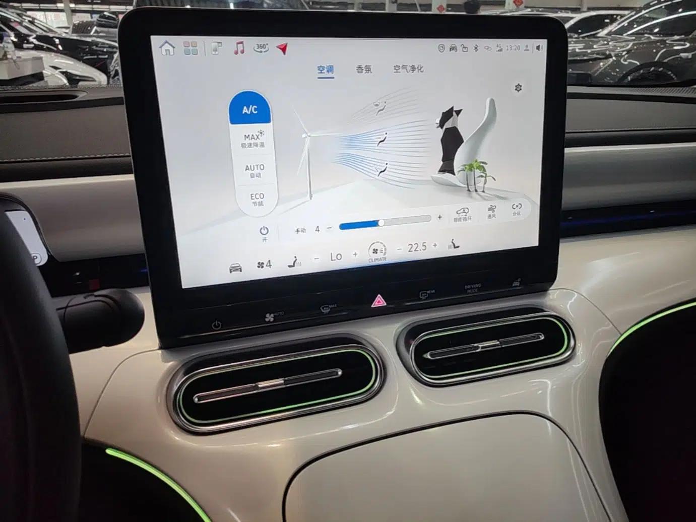 smart #1 2022 Premium Edition — миниатюра 16