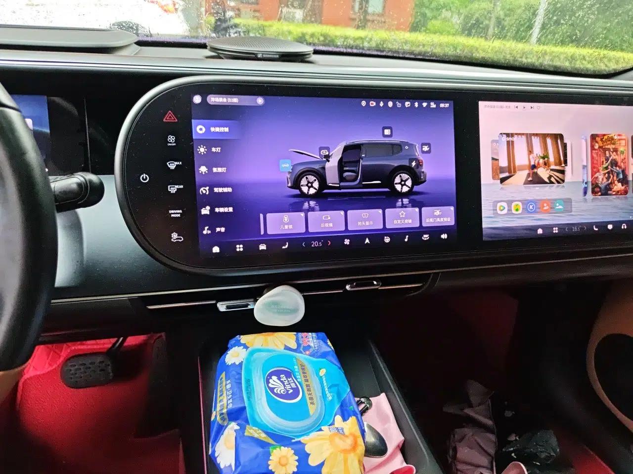 smart #5 2026 Model 252 Ultra — миниатюра 14